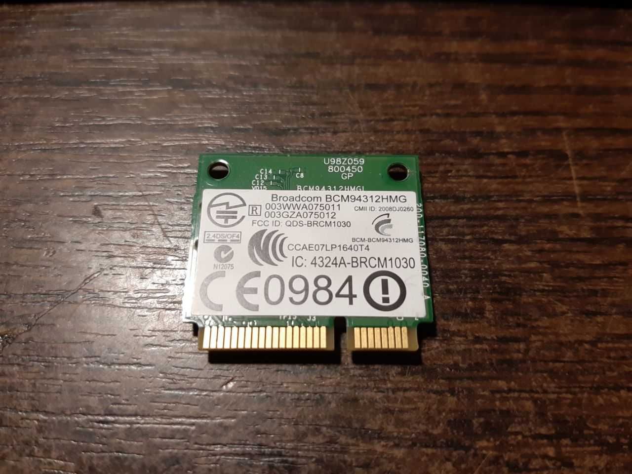 WiFi модуль Broadcom BCM94312HMG