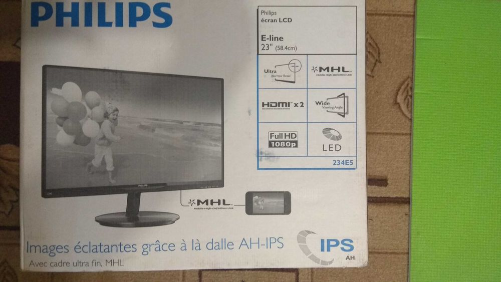 Продам игровой ПК+ Монитор 23"