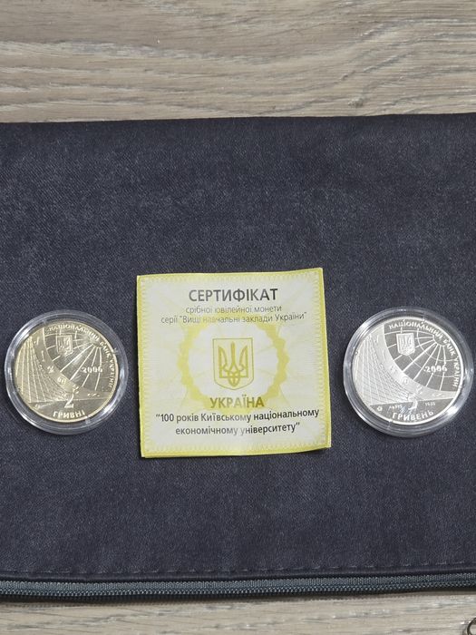 Продам монеты Украины серебро обмен на