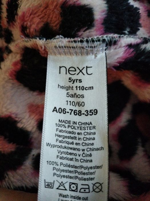 Кігурумі махрове на дівчинку