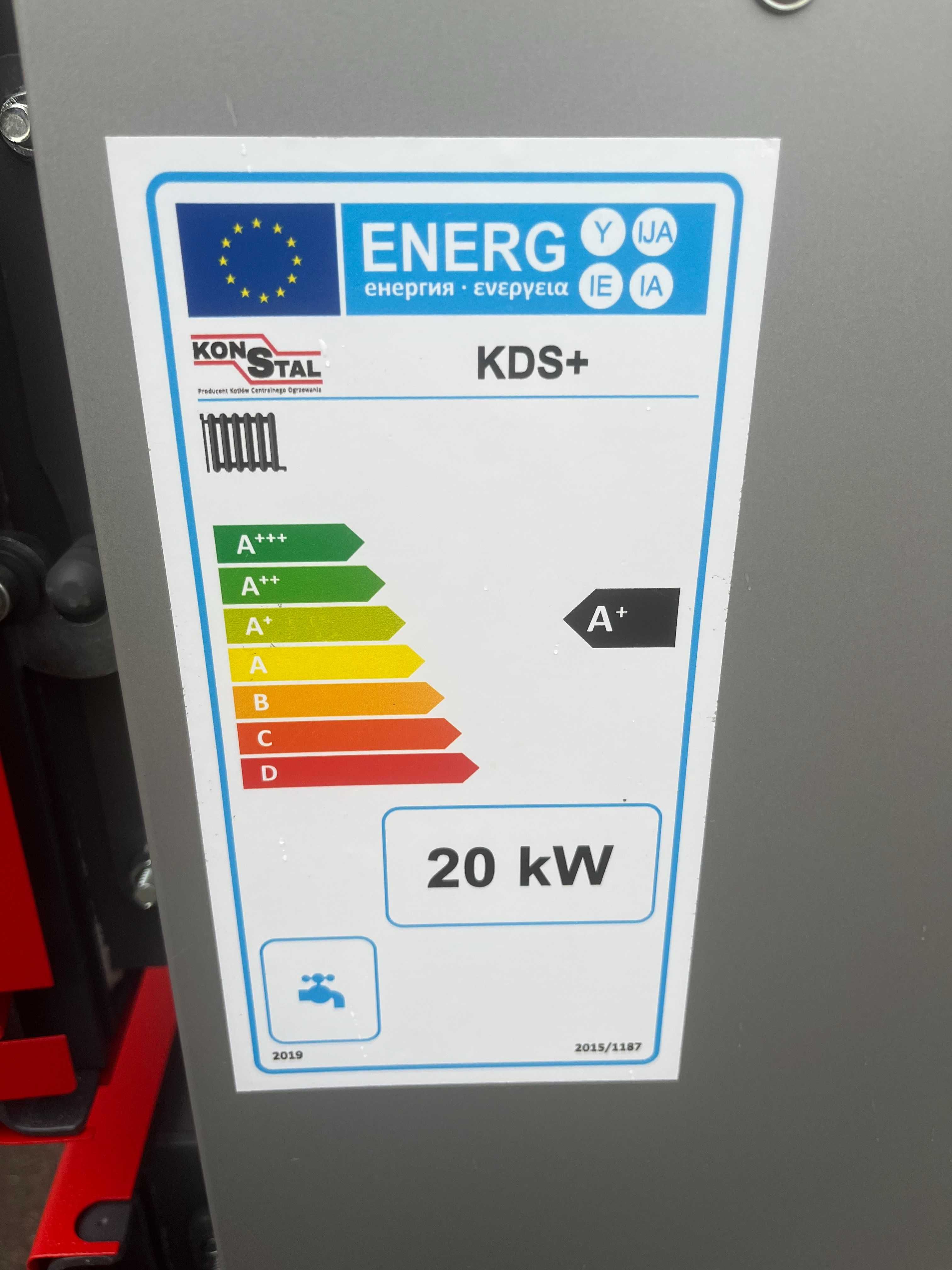 Kocioł zgazowujący drewno piec Holzgas 20 kw