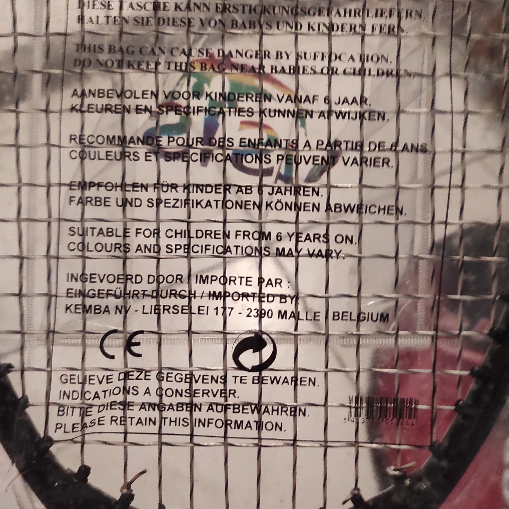 Dunlop rakieta do squasha
