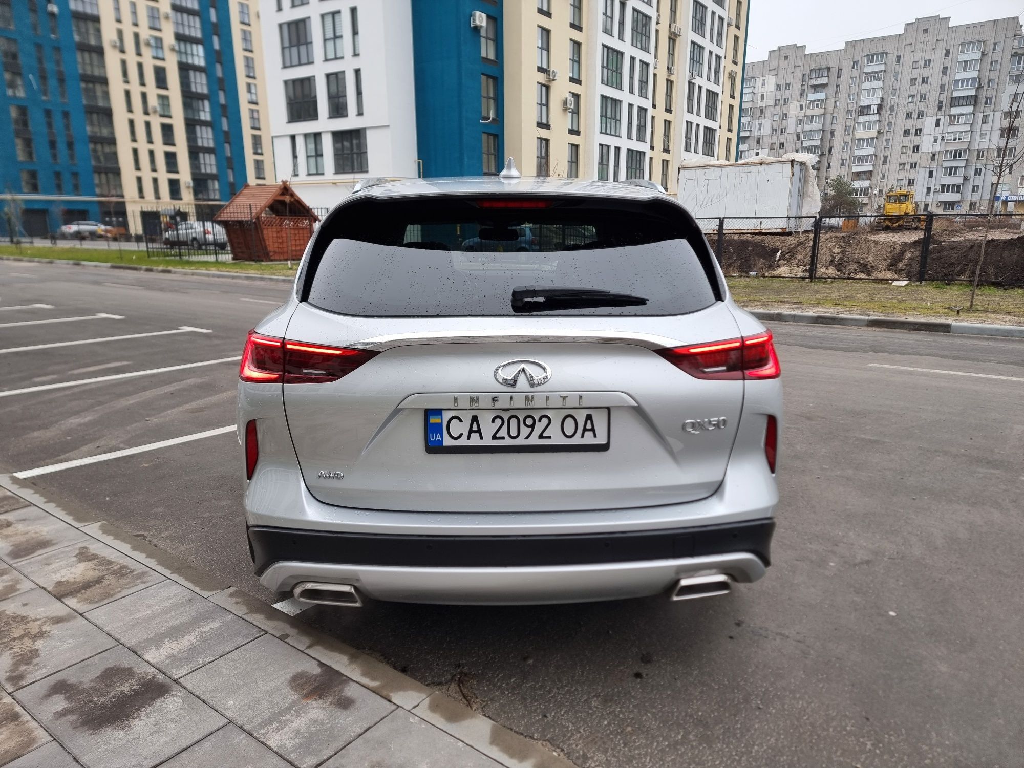 Infiniti qx50 2020
