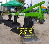 Плуг ПЛН 3-35 трикорпусний навісний з кутознимачем, 25% компенсація