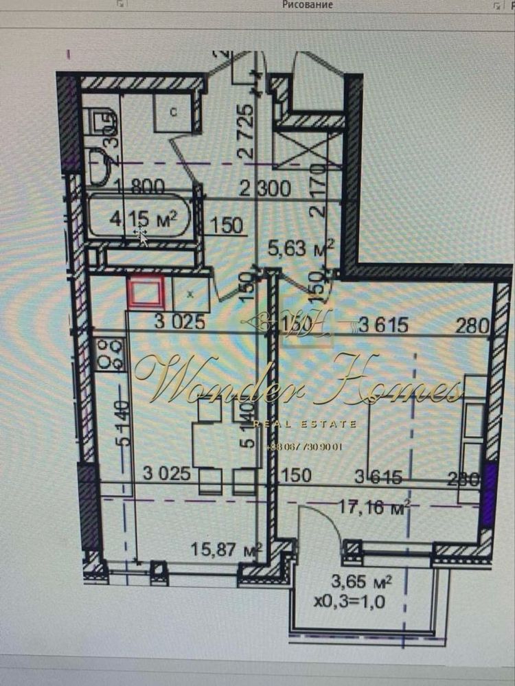 Продажа 1к. квартиры без % в ЖК Montreal