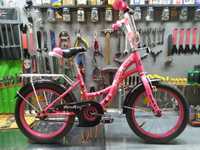 Продам велосипед детский для девочки !