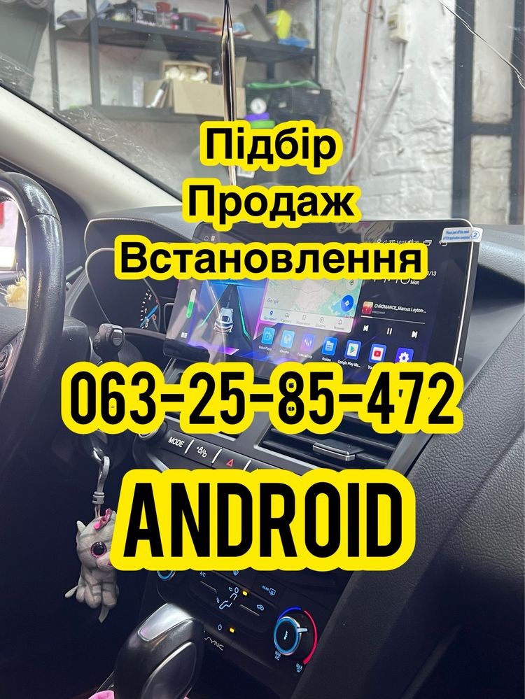 ‼️АвтоМагнітола Безкоштовний підбір ANDROID Teyes CC3 2K Torssen