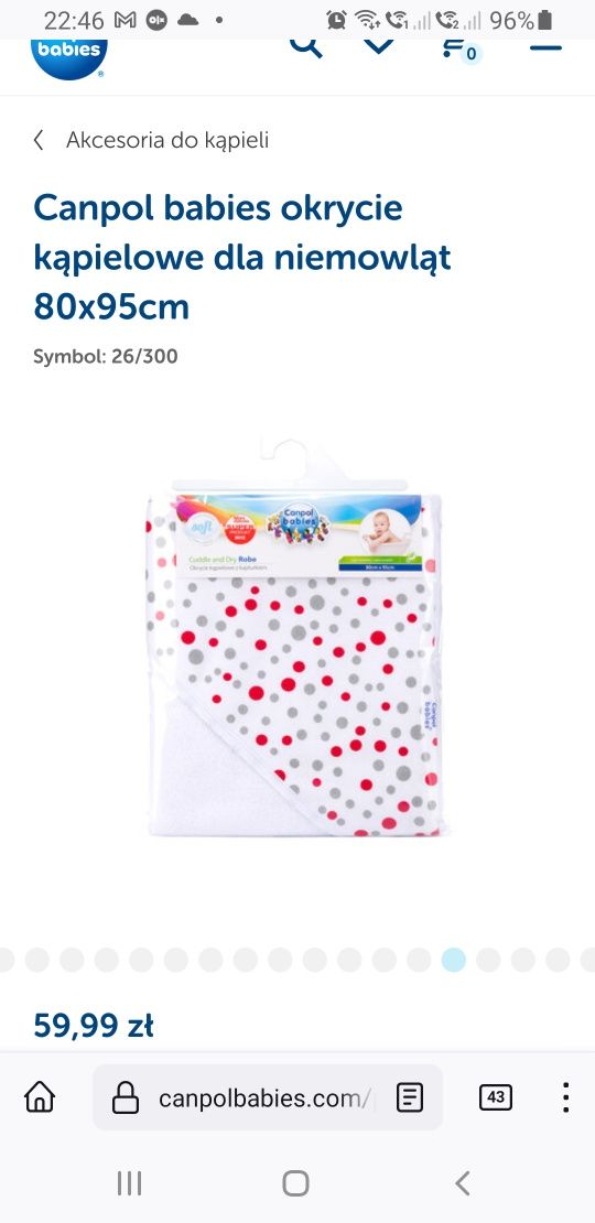 Nowe Ręcznik/Canpol babies okrycie kąpielowe dla niemowląt80x95+GRATIS