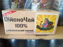 Чай чорний 12 грн.