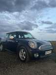 Mini Cooper R56 – 1.6 benzyna 120KM – bogate wyposażenie