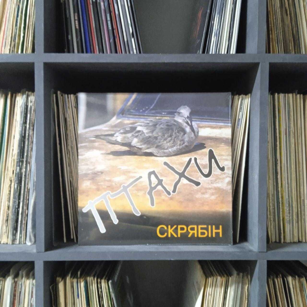 Скрябін  вінілові платівки