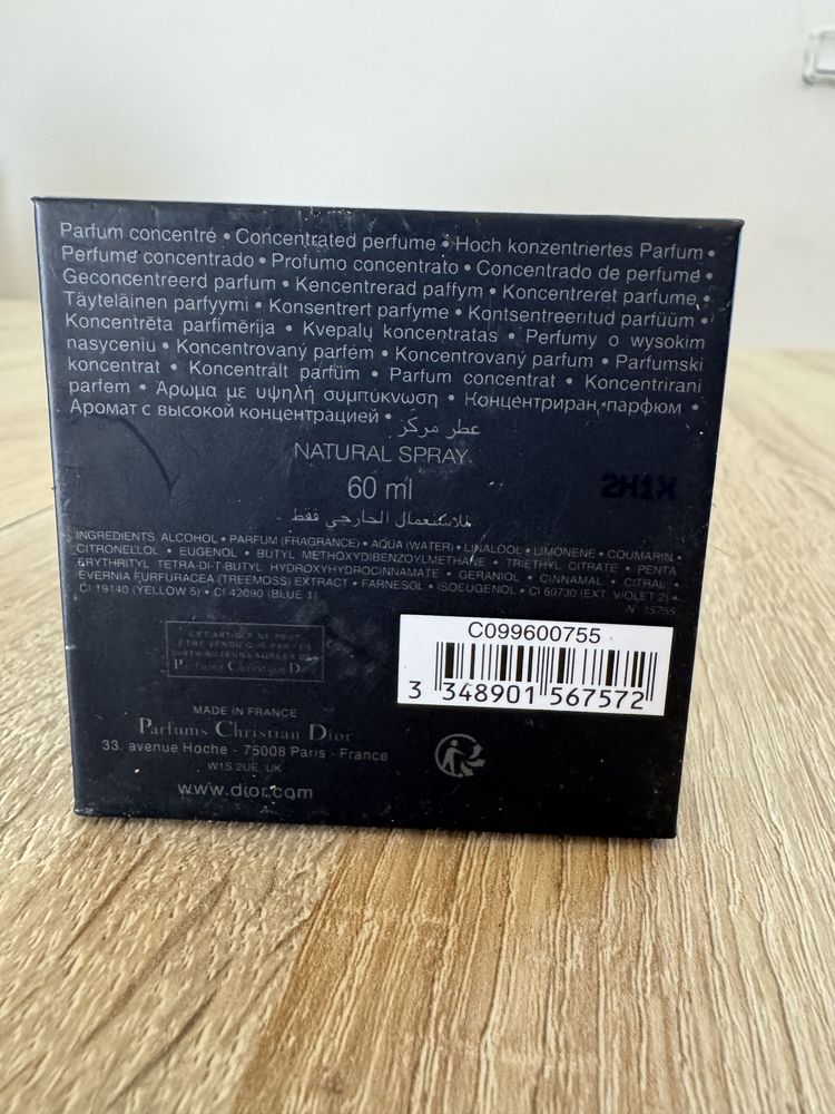 Dior Sauvage Elixir 60 ml