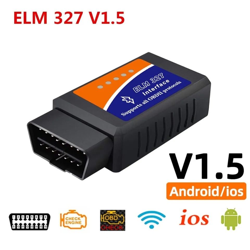 Діагностичний OBD-II автосканер ELM327 v1.5 WiFi або Bluetooth 
 Даний