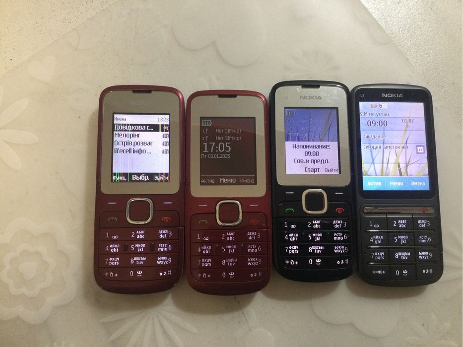 Продам nokia С2-00.