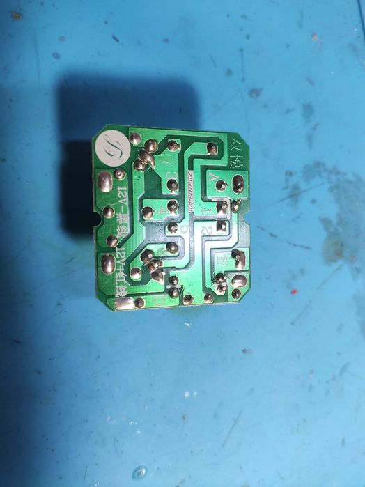 Преобразователь 12-220 v