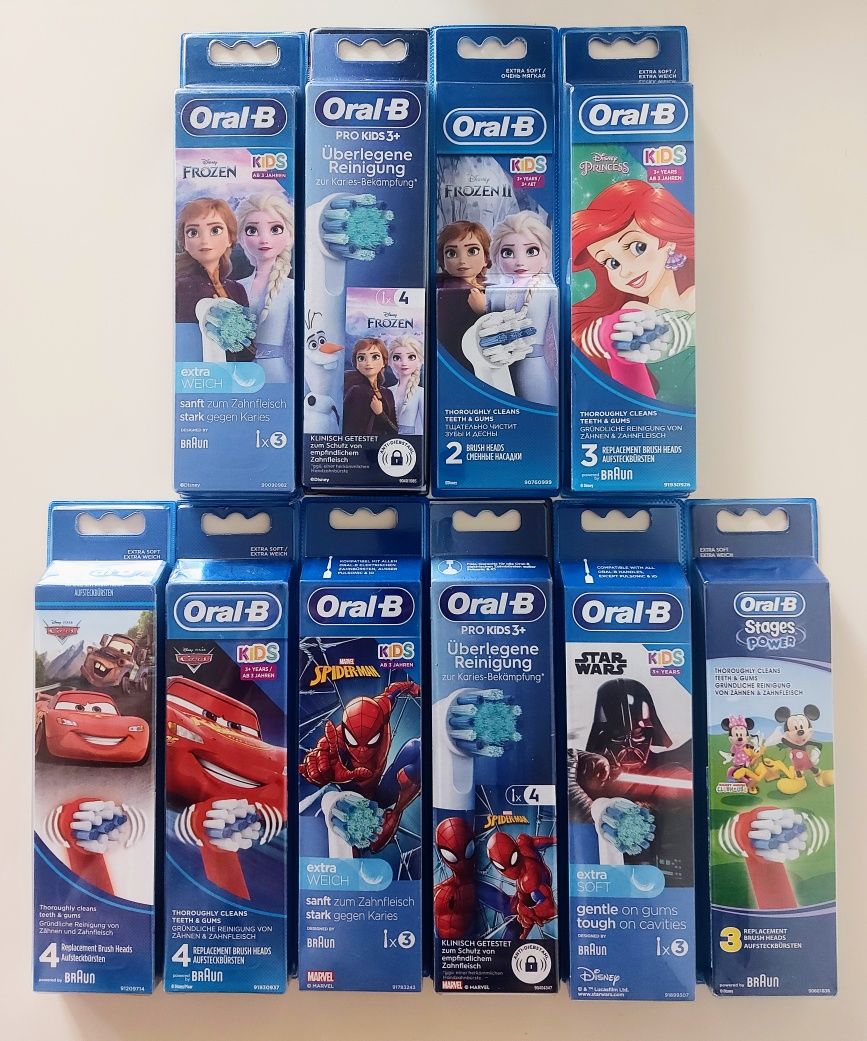 Насадки oral b орал б, оригінал, Німеччина
