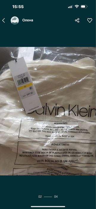 Нові літні, лляні штани від Calvin Klein.
