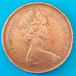 Moeda de New Pence 2 de 1971, Rara