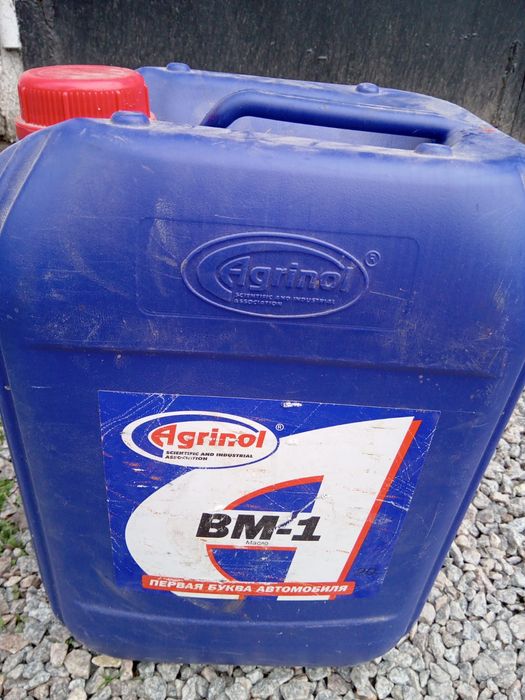 Масло Agrinol BM-1 вакуумное 60л