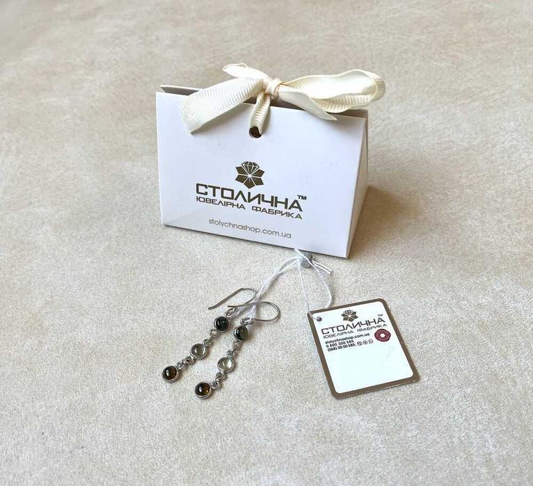 Подарункові срібні сережки підвіски альпініт столична серьги подарок
