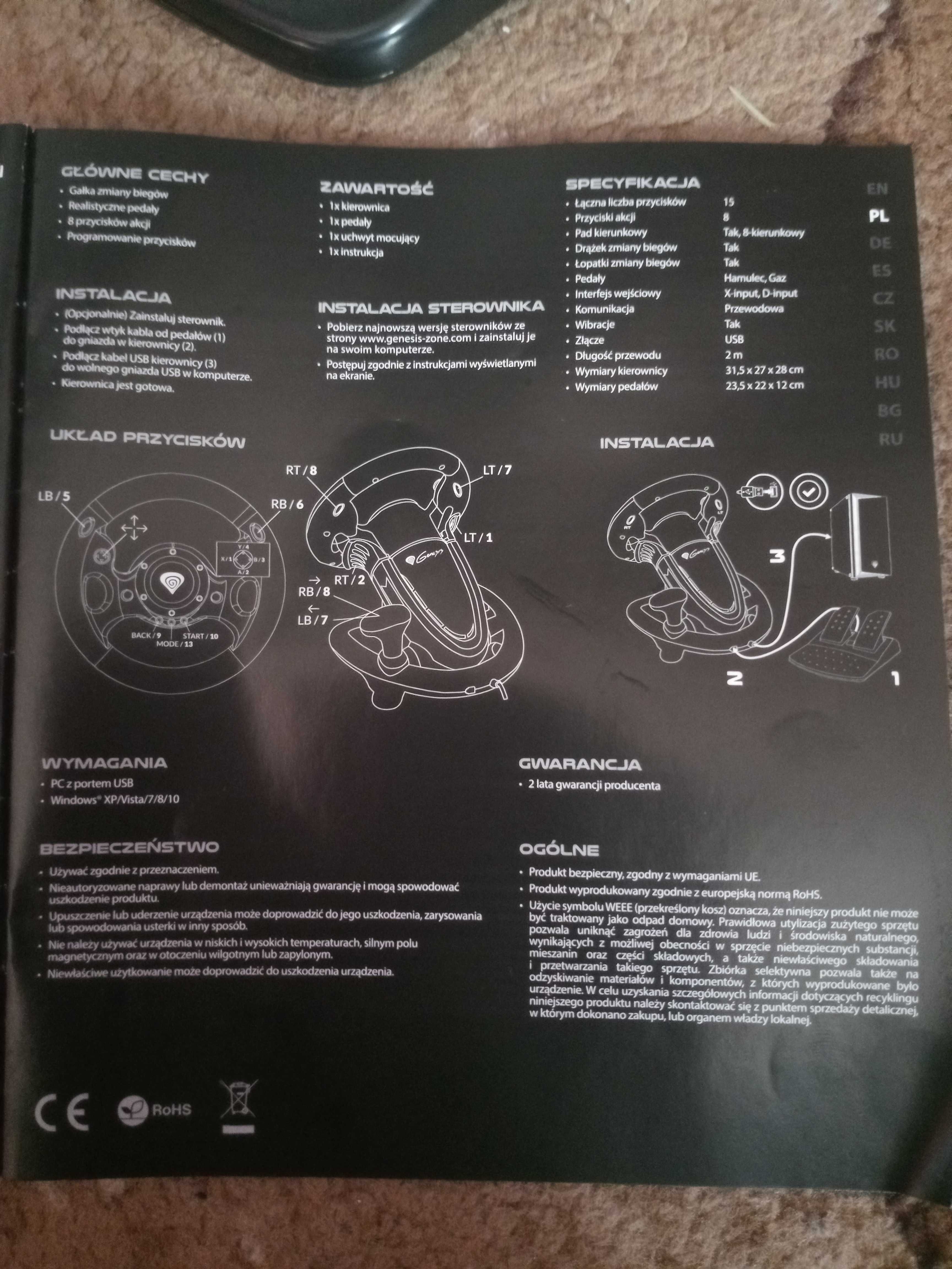 Kierownica Genesis Seaborg 300