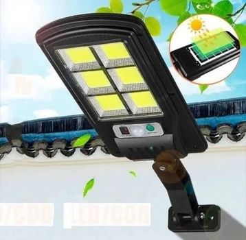 Ліхтарі на аккумуляторі