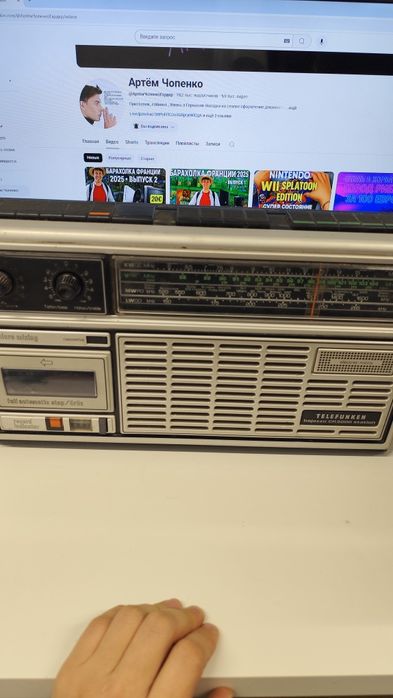 Вінтажний радіоприймач касетник Telefunken Bajazzo Compact 3000 бумбок