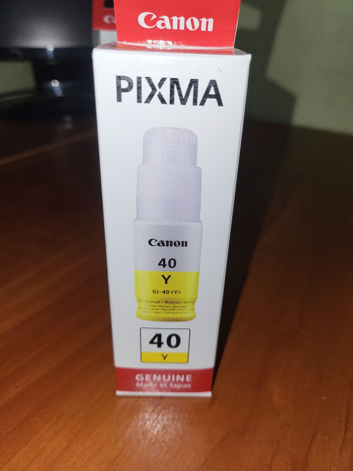 Pixma canon фарби для принтера