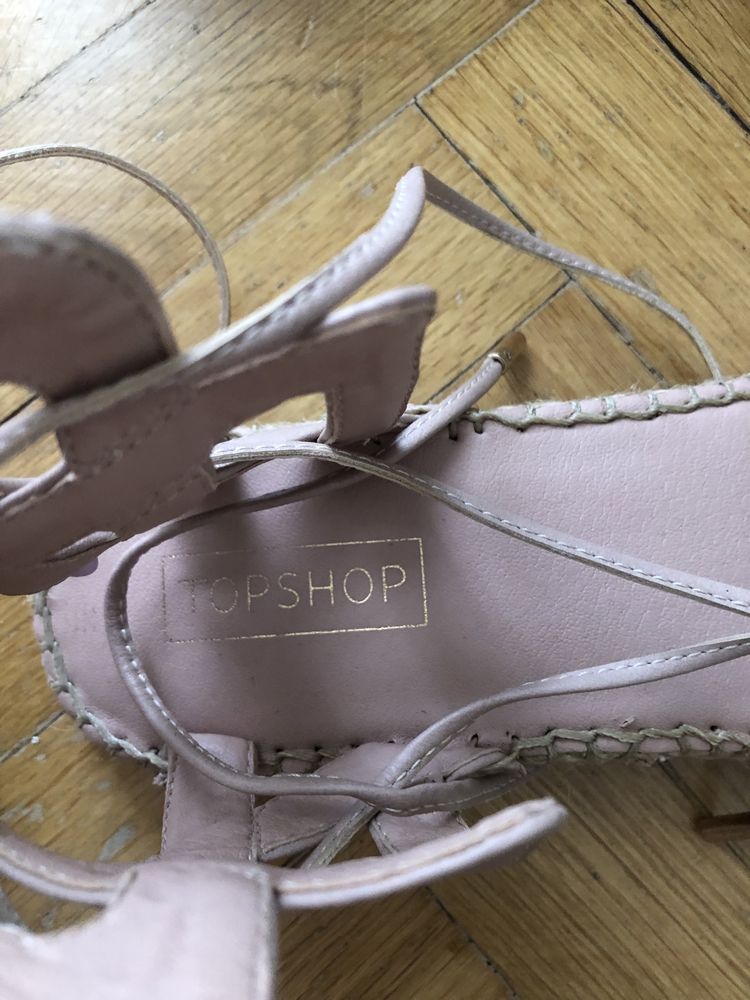 Kremowe espadryle, sandały TopShop 38