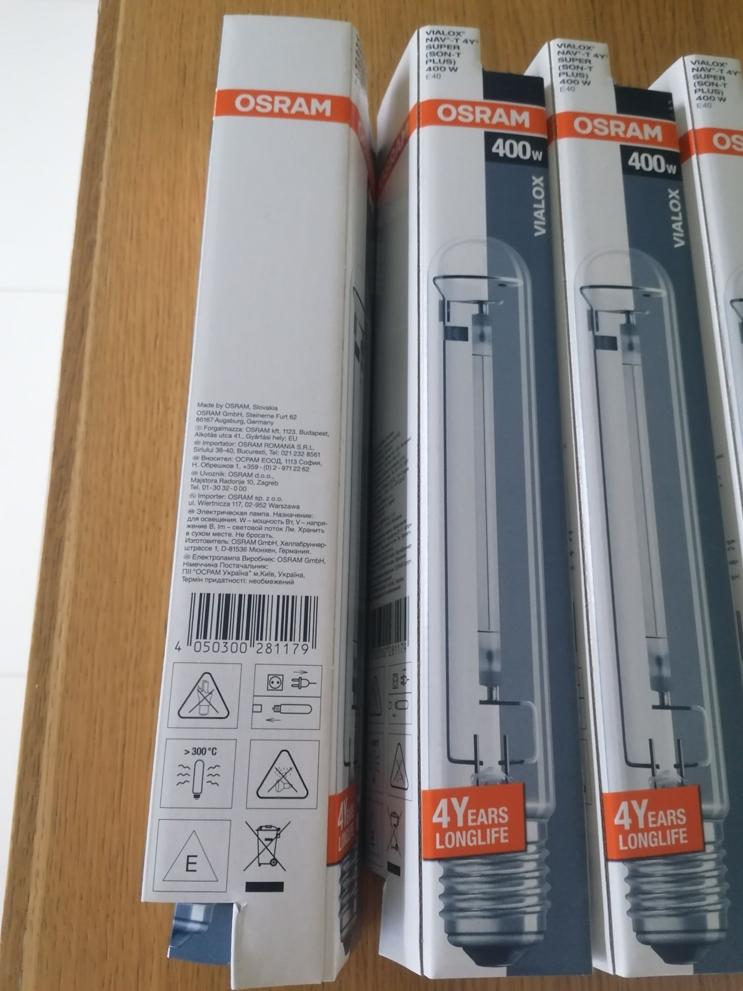 Żarówka sodowa HPS 400W
Osram NAV T Super 4Y