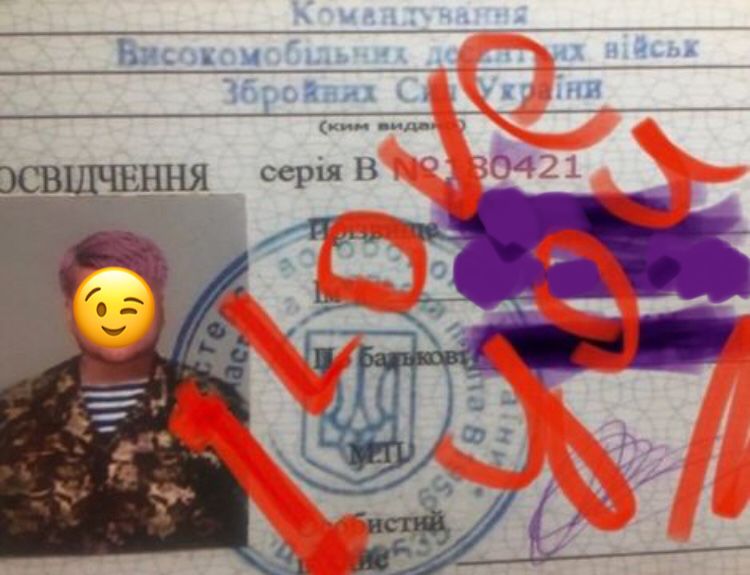 Прийму в дарунок продукти для хлопців на фронт