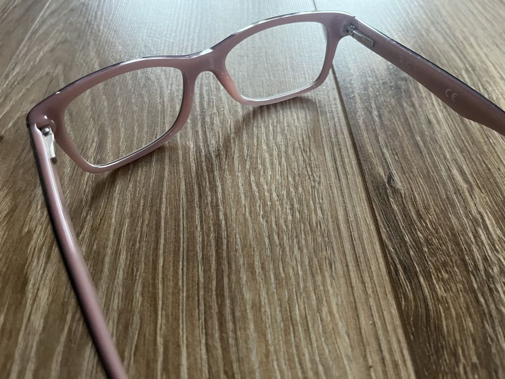 Oprawki Ray-Ban - okulary korekcyjne / dziecęce