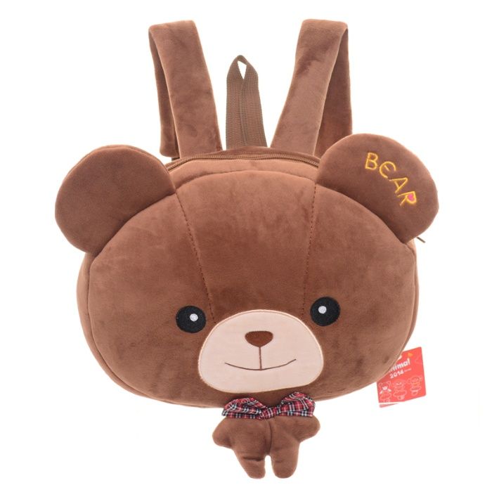 Mochila Pré-escola Ursinho NOVA