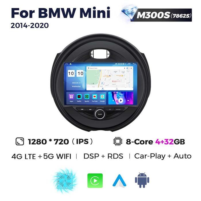 Штатна Магнітола BMW Mini 2014-2016 Android GPS Навігація CarPlay