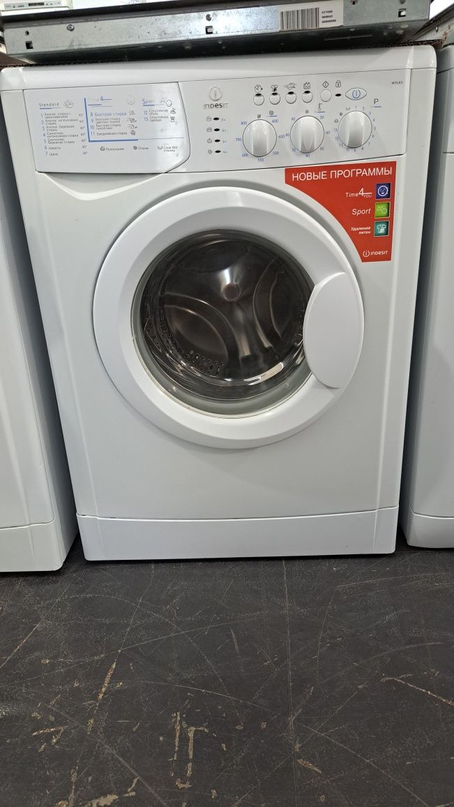 Дешева пральна машина Samsung hfd76 для квартирантів, на дачу Гарантія