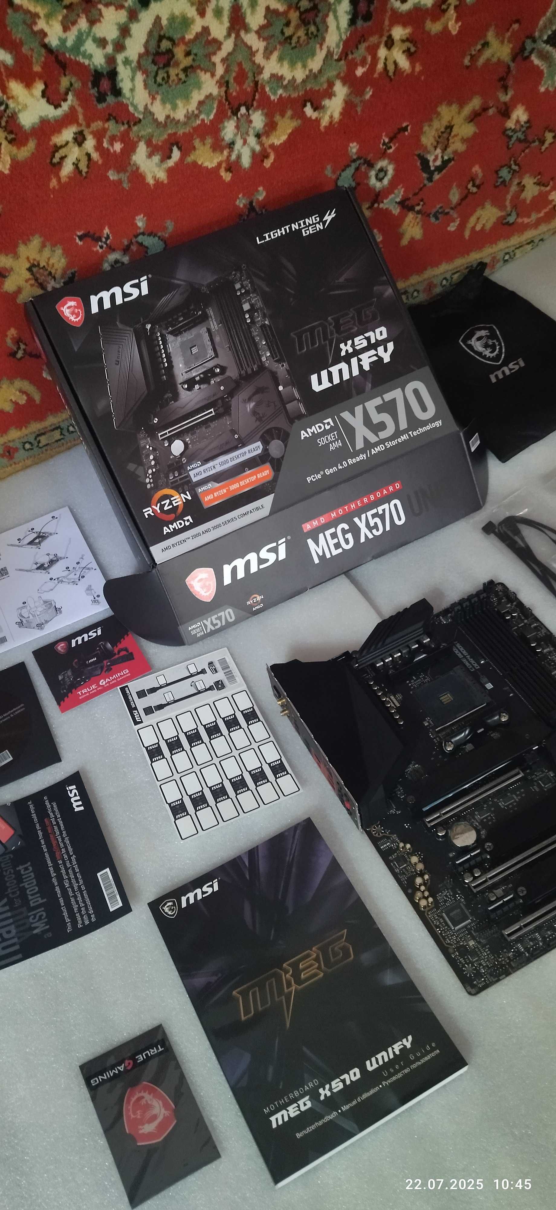 MSI MEG B550 Unify-X (M2x4, WiFi), MSI z370-A Pro, MSI MEG x570 Unify