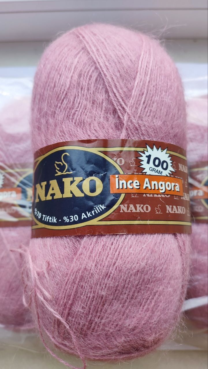 Пряжа для вязания Nako (Тон 275)