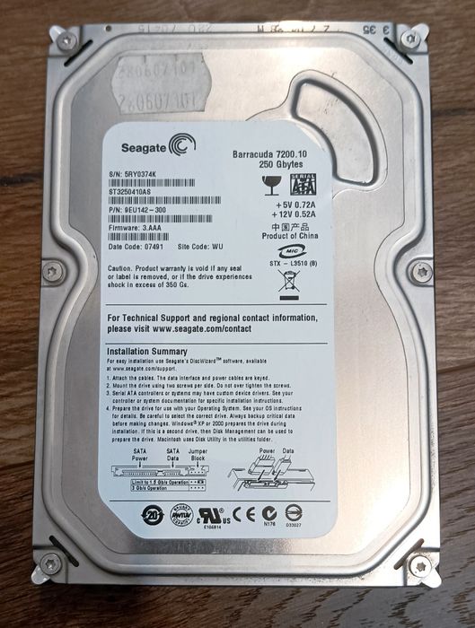 Dysk twardy HDD Seagate Barracuda 250,0 GB 100% sprawny