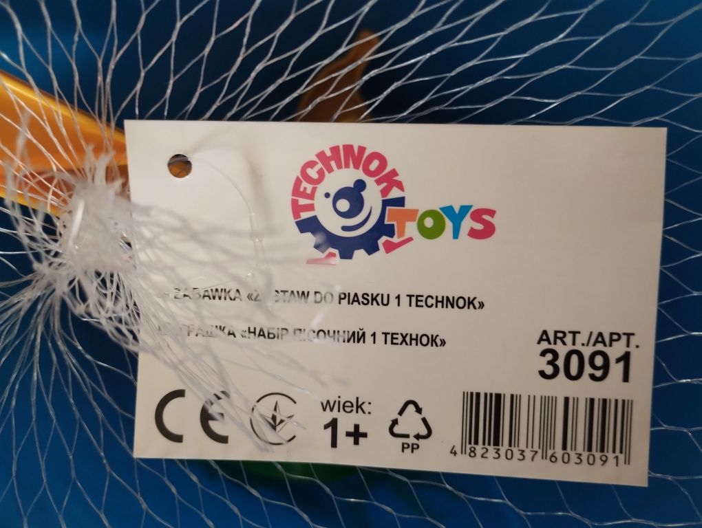 Zabawa zestaw do piasku wiaderko foremki 1+