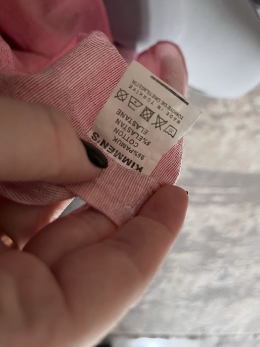 Сорочка чоловіча