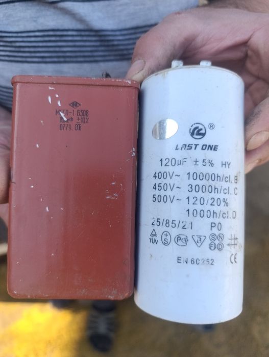 Продам рабочие конденсаторы
