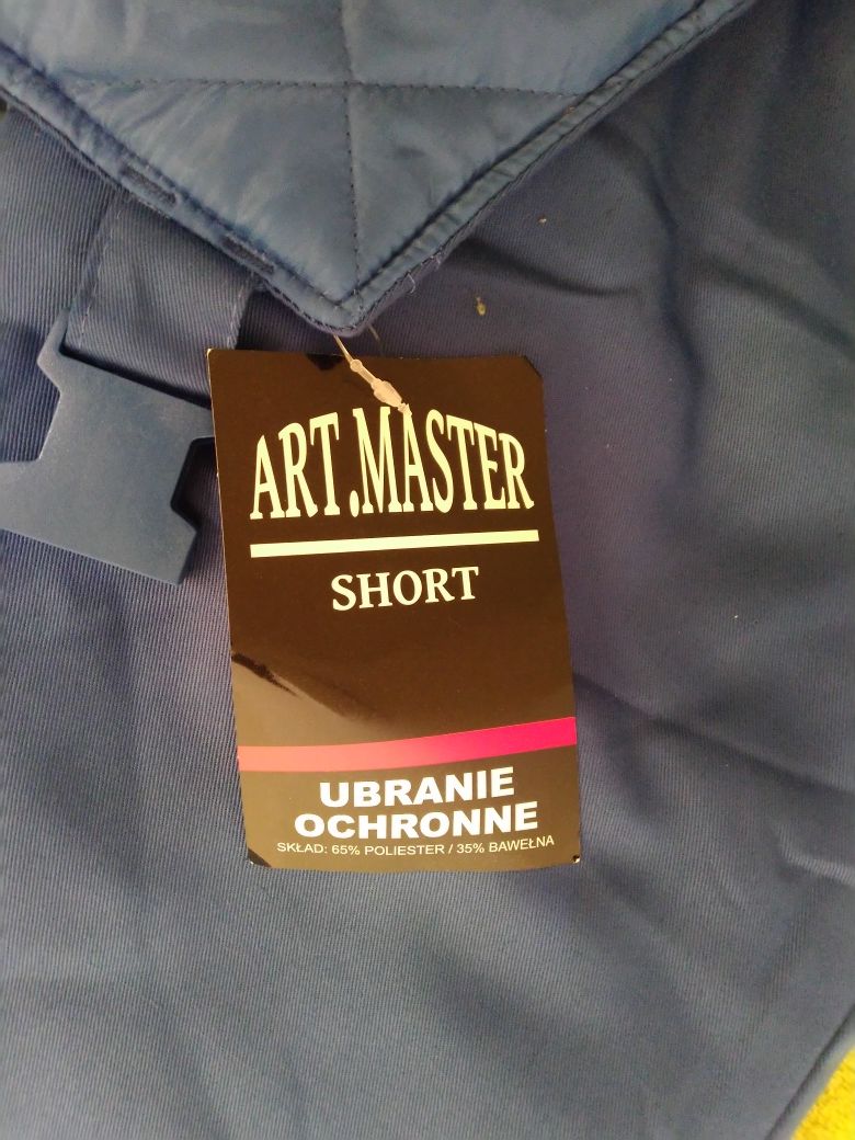 Продам утепленные рабочие штаны ArtMaster