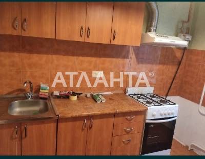 Однокомнатная квартира на Поселке Котовского