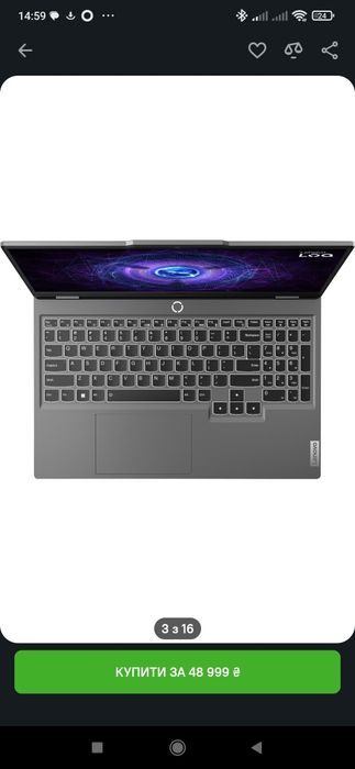 Ноутбук ігровий Lenovo LOQ 15IAX9 (83GS00JPRA) Luna Grey