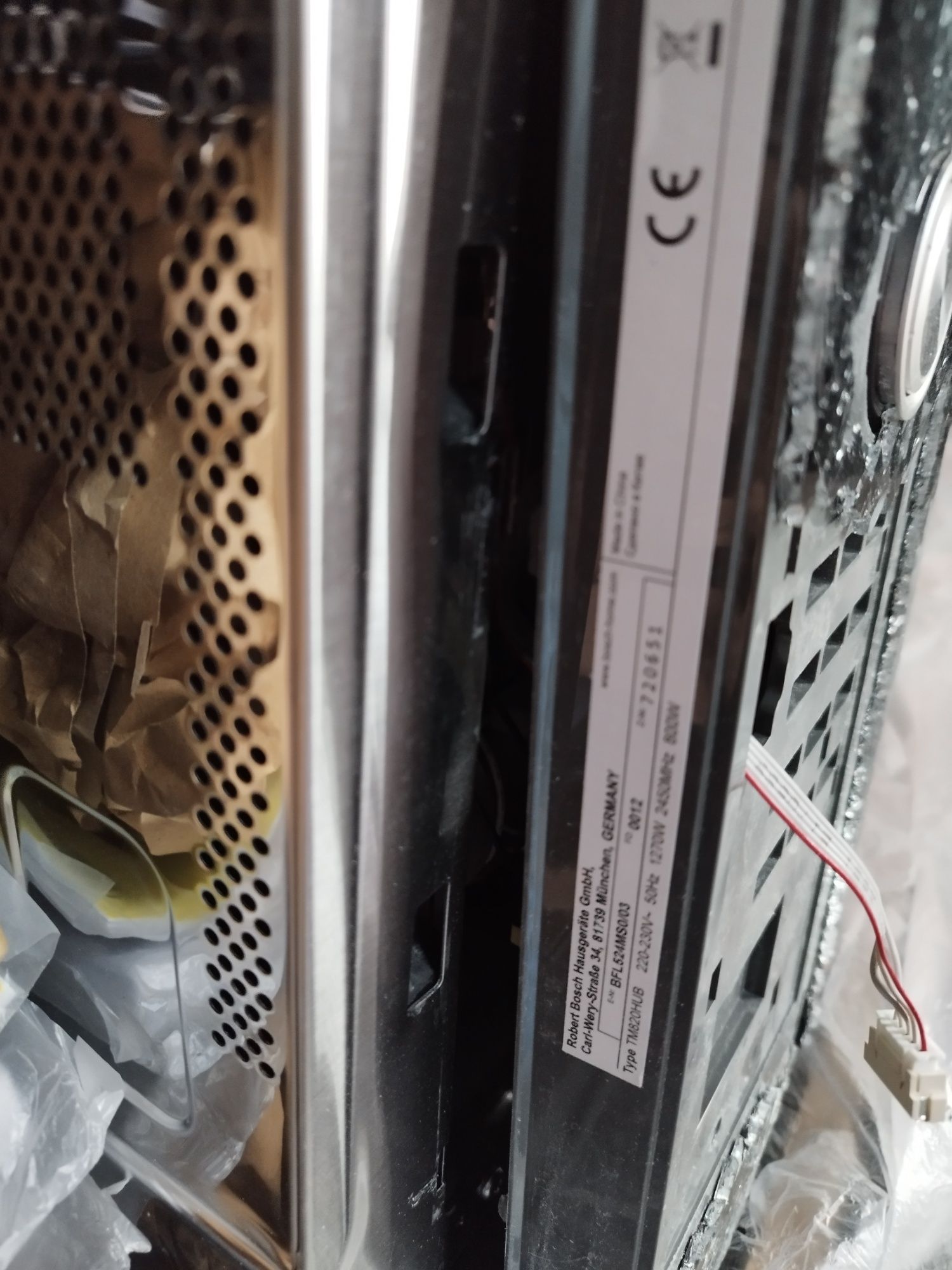 Mikrofala pod zabudowę Bosch bfl524ms0 serii 6 uszkodzona