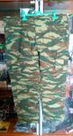 Spodnie Wojskowe Armia Grecja Lizard camo r.XXL 7185/1417 pas 116