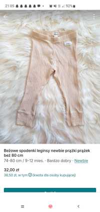 Spodnie leginsy newbie beżowe 80