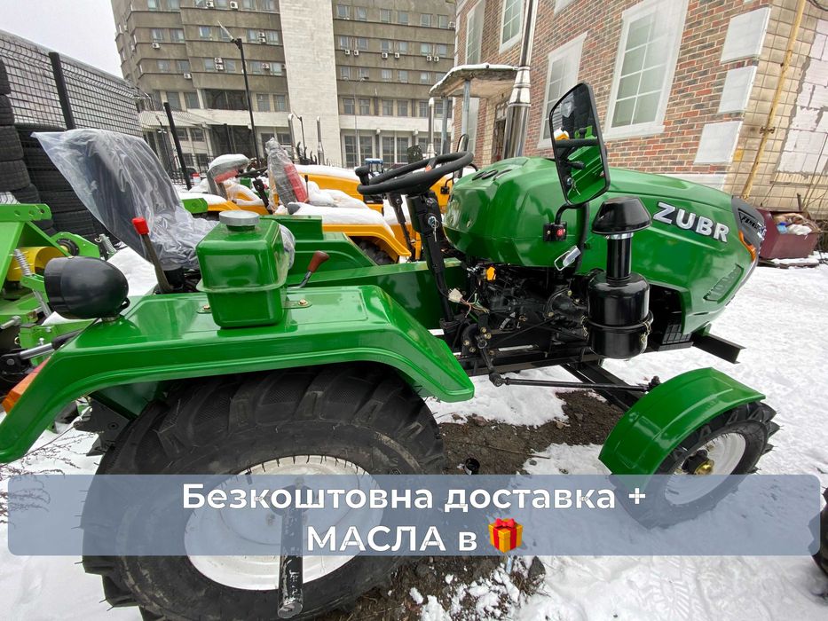 Мототрактор ZUBR T24 MONSTER ПЛУГ+ФРЕЗА Масла Доставка Безкоштовна