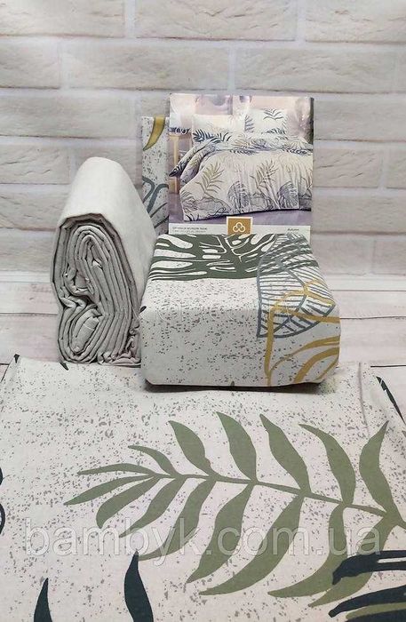 Тепленька постіль з турецької фланелі