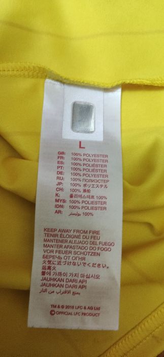 Koszulka t-shirt piłkarski Liverpool retro z 1982/83  wjazdowej żółtej